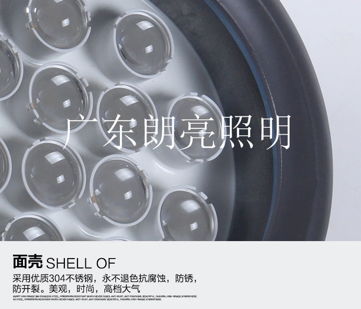 LED投光灯 LED投光灯