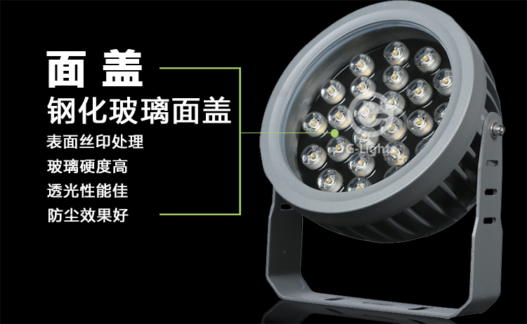 LED投光灯4.png LED投光灯4.png
