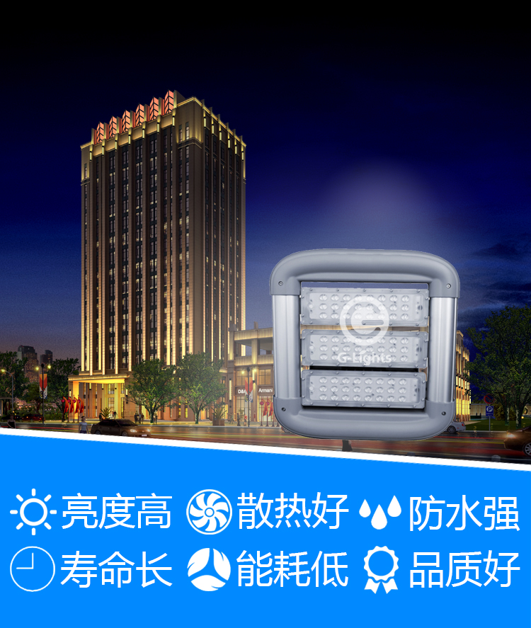 1522840660907447.jpg 主图tgd 副本.jpg