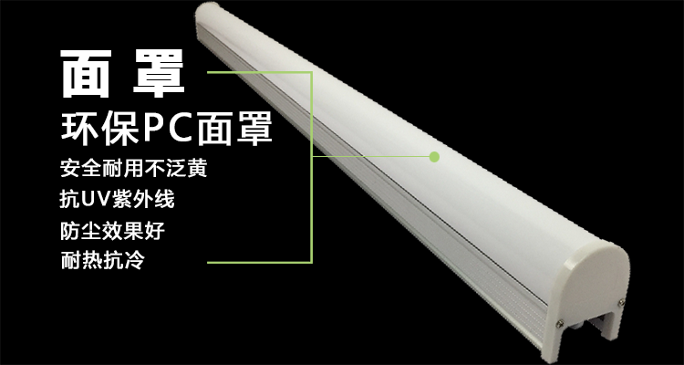 LED数码管.png LED数码管.png