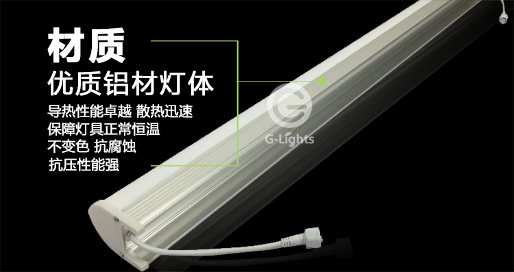 LED数码管.png LED数码管.png