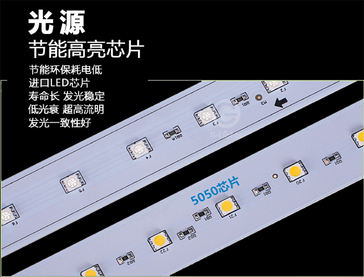 LED数码管.jpg LED数码管.jpg