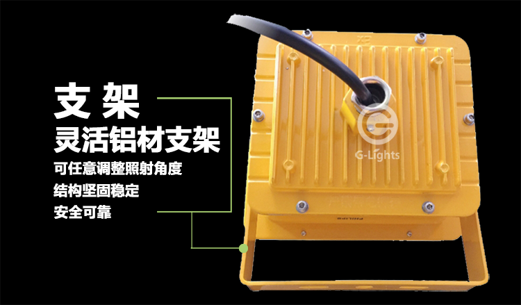 LED工矿灯.png LED工矿灯.png