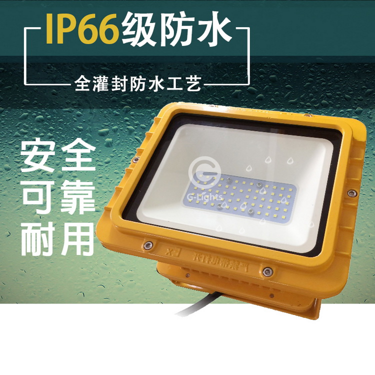 LED工矿灯.jpg LED工矿灯.jpg
