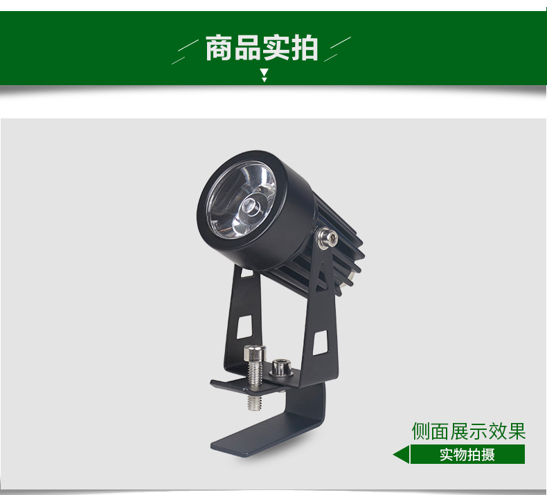 瓦楞灯 瓦楞灯