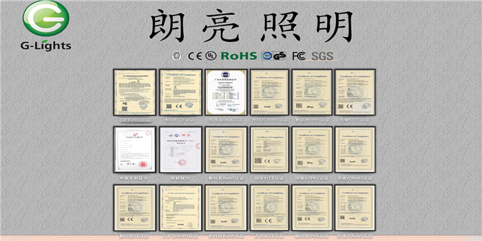 芦苇灯厂家 芦苇灯厂家